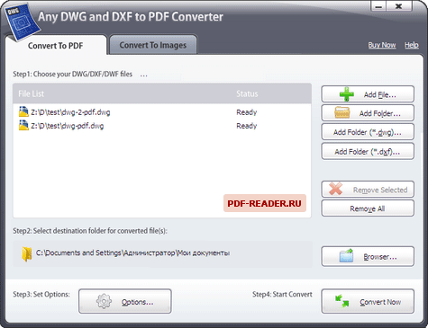 Программа DWG and DXF to PDF Converter