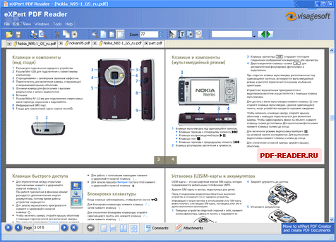 eXPert PDF Reader - чтение pdf