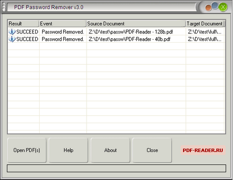 Скачать программу PDF Password Remover 3.0