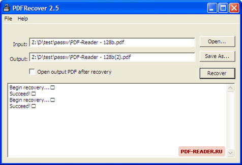 Снятие паролей на pdf - Advance Pdf Password Recover