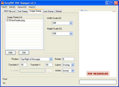 Скачать VeryPDF PDF Stamper 2.3