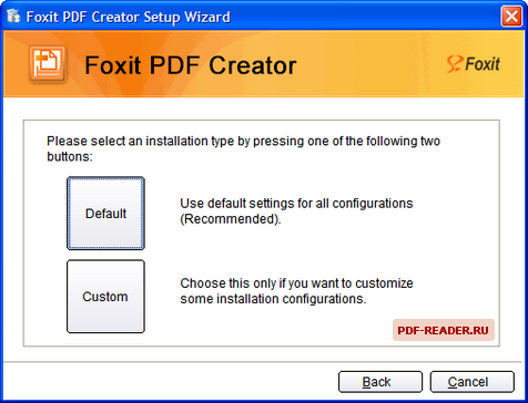 Скачать Foxit PDF Creator 3.0.1