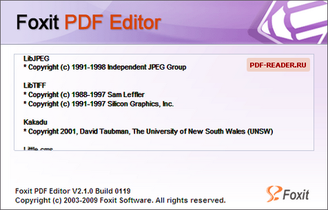 Программа Foxit PDF Editor 2.1.0.119